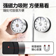 Weijian Kitchen Timer Timer Magnetic Mechanical Alarm Clock Reminder Countdown Baking Cooking Learning Self-Discipline White