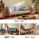 Lin's Home Nordic style solid wood fabric sofa new Chinese style living room simple three-seat straight small apartment sofa PK4K