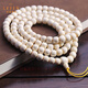 Layun jade high-pitched goods mammoth ivory 108 bracelets barrel beads Buddha beads accessories bracelet men and women Buddha beads handheld cultural toys collection 7*8 barrel beads necklace 108 Buddha beads