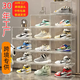 Yusenyi Shoebox Storage Box Transparent Plastic Shoe Cabinet Shoe Storage Artifact Home Shoe Rack Shoe Cabinet Storage Box Highly Transparent PP Magnetic Side Opening Door (1 Pack) Highly Transparent PP Magnetic Side Opening Door (1 Pack) 36x27x21cm 36 pcs 36x27x21cm