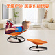 Children's rotation sense integration training chair vestibular balance seat toy swivel chair rotation sense integration training equipment round orange