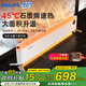 Philips (PHILIPS) graphene baseboard heater household electric heater electric radiator for home and bath constant temperature whole house convection mobile floor heating dryer AHR4146WKS