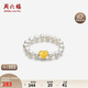 Saturday blessing yellow 18K gold pearl ring for women love gold ring birthday gift X0111071 ring