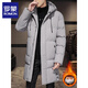 ROMON jacket men's cotton mid-length winter cotton jacket thickened and warm plus fat plus size casual cotton coat black L recommended 110-130Jin Jin equals 0.5 kg