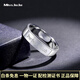 Miss JuJu pt950 platinum ring for men, white gold, Perfect Match, single ring for women, 10#, about 5.6 grams, the amount will be refunded according to the actual weight.
