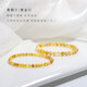 Super moist natural yellow oyster gold pearl oyster white butterfly oyster bracelet dopamine yellow bracelet does not fade yellow oyster 4mm