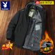 Playboy (PLAYBOY) Winter Windproof Jacket Men's Hooded Cotton Jacket Cotton Jacket Plus Velvet Thickened Warm Winter Men's Jacket Black