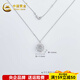 China Gold (CHINA GOLD) platinum necklace wound flower-shaped chain set as a gift for your girlfriend as a gift, about 4.74g