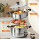 SUPOR steamer, stainless steel, double-layered bottom, 28cm fish steamer, soup pot, steamer EZ28BS05