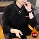 Jacket sweater men's velvet thickened winter warm sweater Korean style men's imitation mink velvet Henry collar bottoming shirt top 24014 white M recommended 80-100Jin Jin equals 0.5 kg