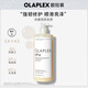 Olaplex No. 4 Hair Repair Shampoo 1L, color protection and color fixation, oil control and fluffiness, improves permed and dyed damaged hair