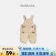 Dudu Baby Dopamine Overalls Spring and Autumn Children's Pants Spring Girls Casual Pants Boys Pants Spring Style Khaki 100