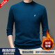 POLO SPORT Paul Sweater Men's Winter Warm Clothes Half Turtle Collar 2024 New Plus Velvet Thickened Knitted Bottoming Wool Sweater Black One-Fleece 2XL 180 Recommended 160-170 Jin Jin equals 0.5 kg