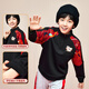 361 Children's Clothing Boys' Fleece Sweater Stand Collar New Product 2026 Spring Autumn New Year Children's Pullover Top Bottoming Shirt Classic Black 140 cm