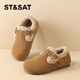 Saturday children's velvet Birkenstock shoes winter new style girls' thickened leather shoes boys' warm cotton shoes bean paste color 36