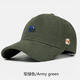MAISON HYSAN Little Fox Summer Baseball Cap for Men and Women Casual and Versatile Fashion Peaked Cap Military Green