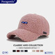 Patagonia Poragomla baseball cap for men and women, casual and fashionable duck cap, versatile for outdoor travel XH702- (208) lotus root pink, adjustable