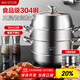 Maxcook steamer 304 stainless steel 30CM three-layer steamer thickened multi-bottom soup pot universal gas induction cooker