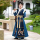 Anneyol Boys' Hanfu Autumn and Winter Chinese Style Ancient Costume Winter Children's Ancient Style Young Master Handsome Tang Suit Plus Velvet Blue 140