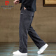 Pierre Cardin casual pants men's autumn and winter loose velvet thickened sports pants corduroy wide-leg trousers gray 3XL