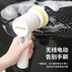 Amoi multifunctional electric cleaning brush, fully automatic professional multifunctional cleaning machine, household powerful dishwashing pot, bathroom shoe washing and cleaning tool, black (with 8 brush heads) waterproof body/free hook