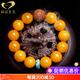 GONMCEAN Chicken Fat Yellow Beeswax Bracelet Men's Laoshan Tan Twelve Zodiac Buddha Ball Bead Amulet Bracelet Thousand-Hand Guanyin (Rat) 16mm