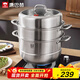 Kangbach stainless steel three-layer steamer household multi-bottom large steamer steamer visible pot lid 28cm universal induction cooker