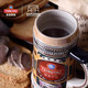 Tsingtao Beer (TsingTao) Tsingtao Beer Museum German-style beer mug ceramic cup authentic Munich beer cultural and creative souvenir gift hand-painted 500ml large capacity