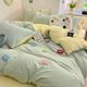 Yusenyi cute washed cotton towel embroidered four-piece bed sheet, quilt cover, fitted sheet, pure cotton, cotton student dormitory Spongebob custard, type A towel embroidery, soft and skin-friendly, 1.2m bed sheet, dormitory three-piece quilt cover 150x200