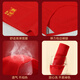 LangSha Limited Edition for the Year of the Horse Red Women’s Underwear and Socks Set for the Year of the Horse Qiji Red Pure Cotton Antibacterial New Year Gift