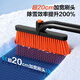 Deli car snow removal shovel snow brush rotating brush head multi-functional glass scraper winter snow clearing and defrosting ice shovel artifact