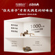 Live Crab Yangcheng United Fresh Hairy Crab Male 6.0-6.3 Liang Female 5.0-5.3 Liang 5 Pairs of 10 Crabs New Year Gift Box Directly from the Source