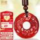 Phoenix Jewelry Red Agate Pendant Jade Pixiu Peace Buckle Pendant Men and Women Amulet Jade Pendant Jade Necklace Birthday Gift