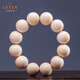Layun Feiyin natural collection-grade mammoth ivory bracelet for men with full pattern of ice material single circle Buddha bead bracelet for elders and husband 18mm mammoth ivory plain bead bracelet (high-end ice material)
