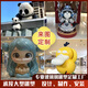 Large cartoon sculpture customization factory fiberglass commercial presentation mascot outdoor IP doll sketch ornaments customization store door sculpture customization - deposit