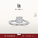 DR spot light proposal diamond ring platinum ring BELIEVE wedding ring female gift anniversary holiday gift TOP* spot/9 points F color VS1