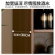 Zhong Zhang Gui solid wood ecological board wine cabinet wall-mounted living room storage display cabinet commercial wine rack 2024 new home new Chinese style door-to-door delivery combination model-increased pitch 100cm+10