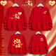 Yihua Year of the Horse parent-child outfits for a family of three and four 2026 home decoration round-neck sweatshirts for happy people and festive tops Silver fox velvet-sweatshirt-burgundy-loving and happy family 130 children 50Jin Jin is equal to about 0.5 kilograms