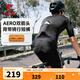 Jordan Bib Cycling Pants Men's Sports Pants Men's Summer Breathable Quick-Drying Road Bike Mountain Cycling Jersey Black L
