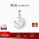 Chao Acer PT950 platinum pendant birthday gift pricing Platinum XPP40000750 single pendant about 1.85g