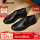 Yierkan leather shoes men's soft sole comfortable business casual shoes spring and autumn round toe lace new style 53429W black 42