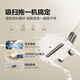 Haier floor scrubber, all-in-one washing and mopping machine, automatic cleaning, suction and mopping machine, Yunduo L1 floor washing machine, all-in-one washing and mopping machine, waterproof vacuum cleaner, handheld Xiaobai home wireless electric mop, Yunduo L1 new product recommendation