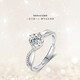 DR diamond ring Liu Shishi twisted arm diamond ring moissanite 1 carat S925 silver ring as a versatile gift for your girlfriend