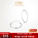 CRD Ke Laidi Spot Sparkling PT950 Plain Hoop Platinum Earrings Simple Versatile Earrings Shiny Gift 3.10g