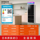 Hitachi (HITACHI) 540L multi-door refrigerator imported from Japan, large capacity, double cycle, no odor, vacuum preservation, automatic ice making, dormant preservation, R-HW540RC, replacement subsidy, automatic ice making, crystal black