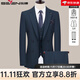 SEVEN 7 Seven brand British style double-breasted men's suit slim business suit vest M 170