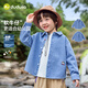 Dudujia soft denim children's washed denim shirt spring boys' shirt cartoon spring style girls' tops children's clothing trendy denim blue 130