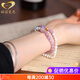 Genormanmann natural kunzite double circle purple crystal bracelet for women, double color freshwater pearl bracelet, beads 6mm