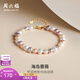 Saturday Fortune (ZLF) Pearl Bracelet Women's S925 Silver Personalized Versatile Color Block Oval Freshwater Pearl Bracelet for Girlfriend Gift 16+3cm