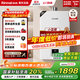 Rinnai (Rinnai) Xiaomanyao 15% discount on National Subsidy Gas Water Heater 13L GT11/QD32/QC05/QD06W Constant Temperature Upgraded Natural Gas 16L CPU Safety 13L Popular Xiaomanyao RUS-13GT11